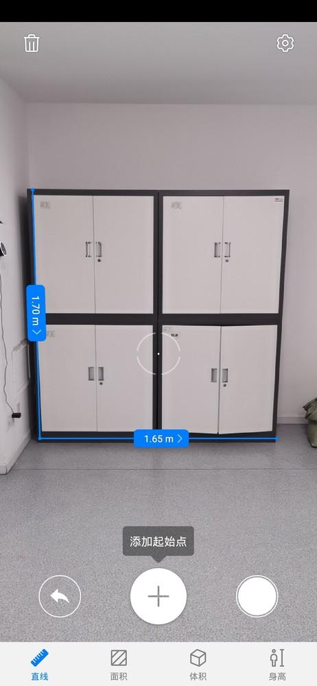 emui是什么系统，emui和鸿蒙系统区别（这个系统应该改名叫“EMUI）