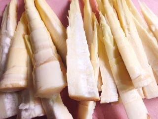 甜笋怎么炒好吃，怎么炒甜笋（#精品菜谱挑战赛#蚝油炒甜笋+春天的味道）