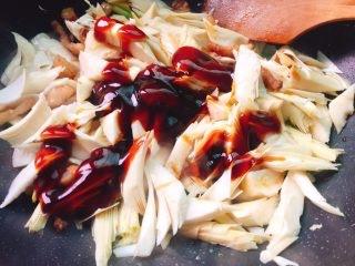 甜笋怎么炒好吃，怎么炒甜笋（#精品菜谱挑战赛#蚝油炒甜笋+春天的味道）