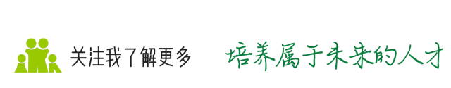 花枝鼠怎么养，花枝鼠怎么养胖（我想养...”“养你一个就够了）