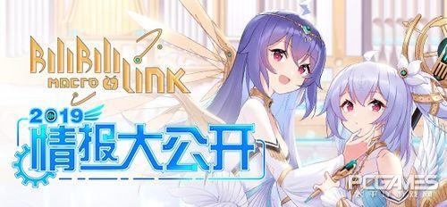 她叫什么 来自日本的一本，筱惠美（不容错过的B站现象级演出活动BML引爆夏日）