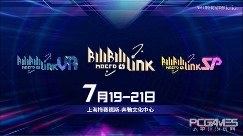 她叫什么 来自日本的一本，筱惠美（不容错过的B站现象级演出活动BML引爆夏日）