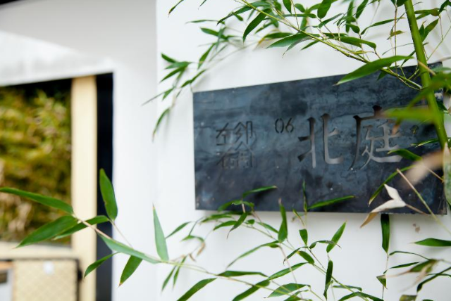 平谷自驾游去玻璃栈道怎么走，平谷玻璃栈道门票（文旅局为您备好了20条京郊游精品线路）