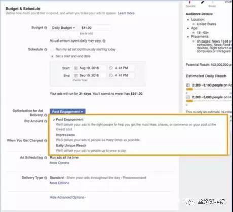 facebook养号怎么做（Facebook“养号”的4个方法解析）