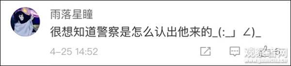 复活节兔子的由来，复活节兔子的由来简介（路见不平“复活节兔子”成网红）