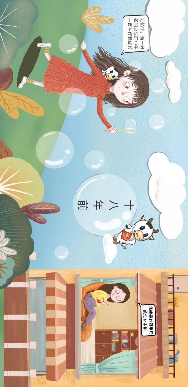 白破疫苗是什么，孩子从小到大需要接种哪些疫苗