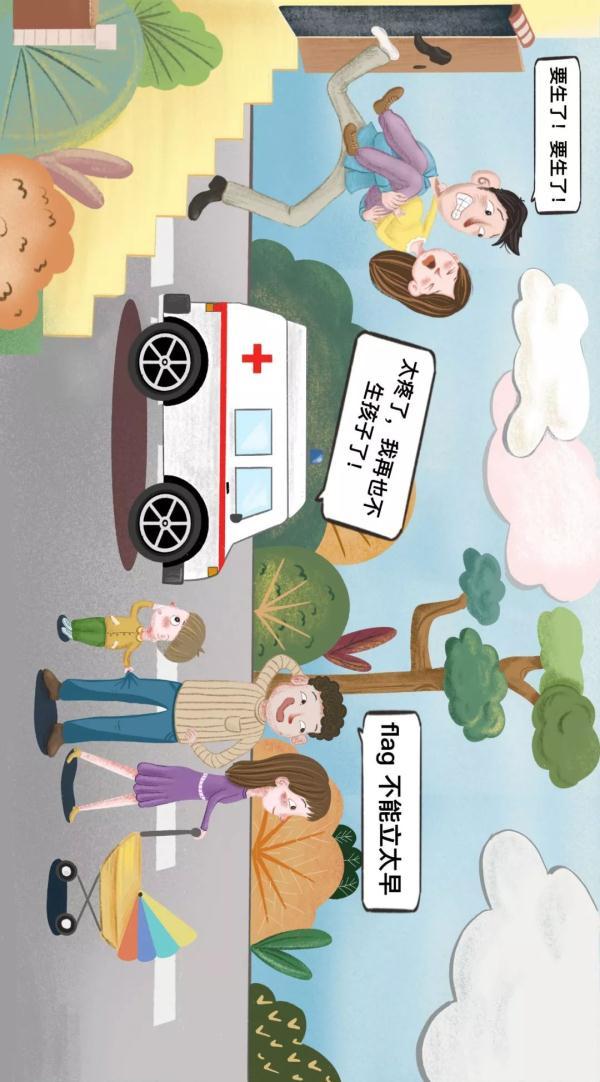 白破疫苗是什么，孩子从小到大需要接种哪些疫苗