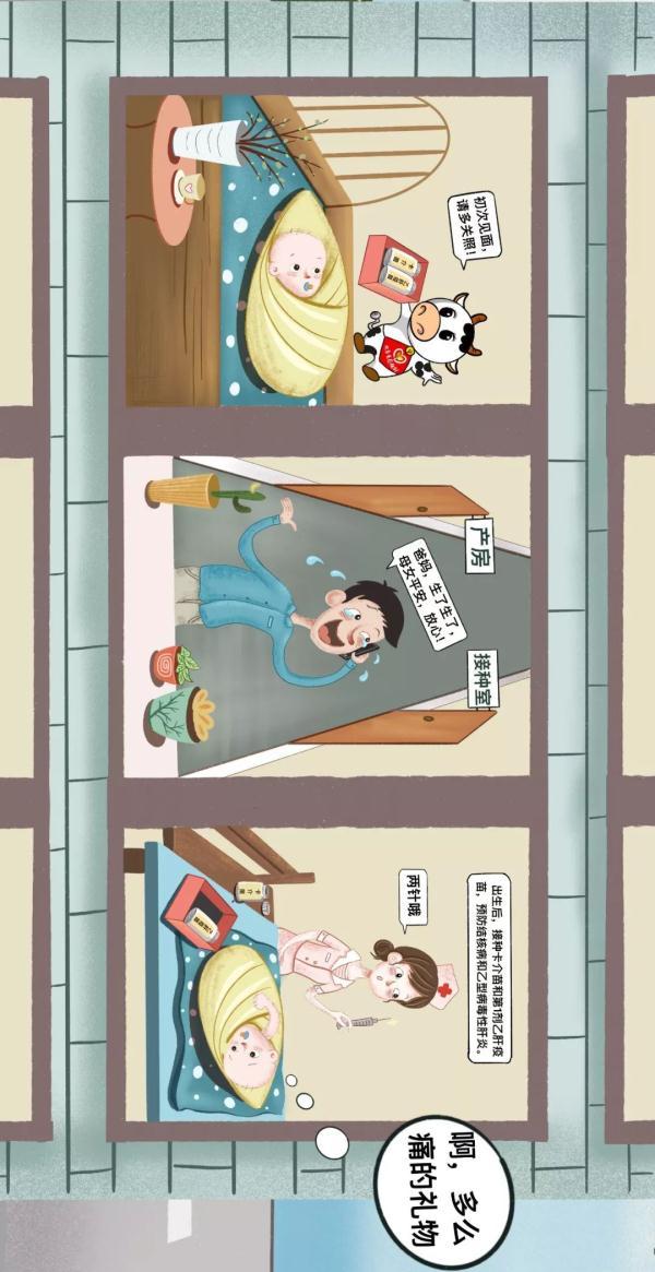 白破疫苗是什么，孩子从小到大需要接种哪些疫苗