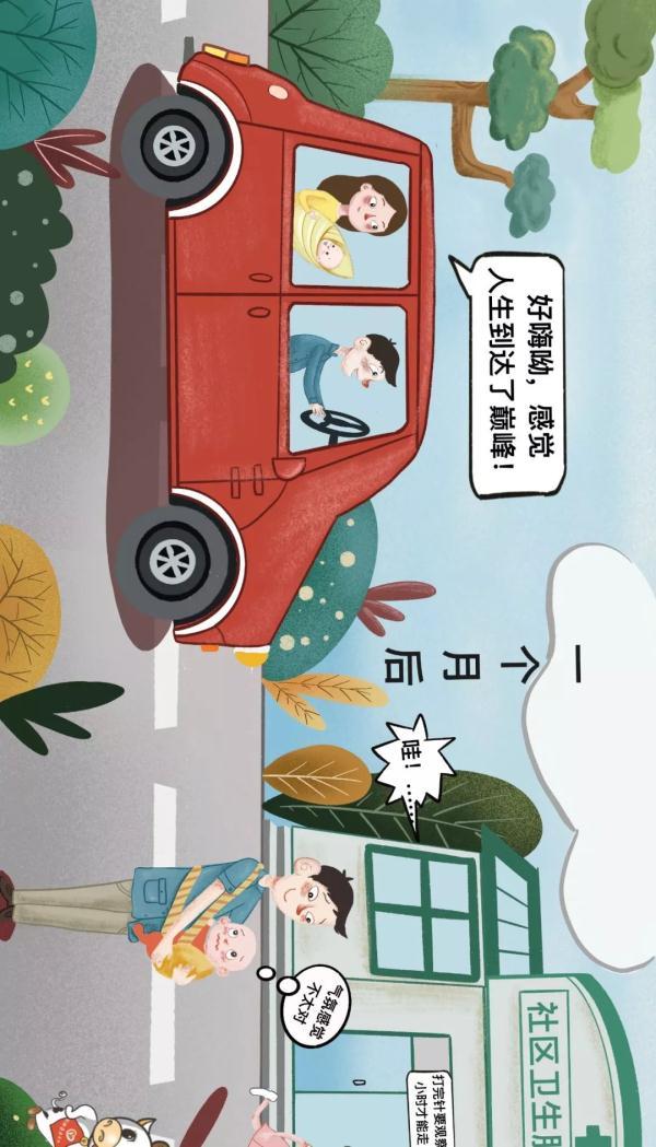 白破疫苗是什么，孩子从小到大需要接种哪些疫苗