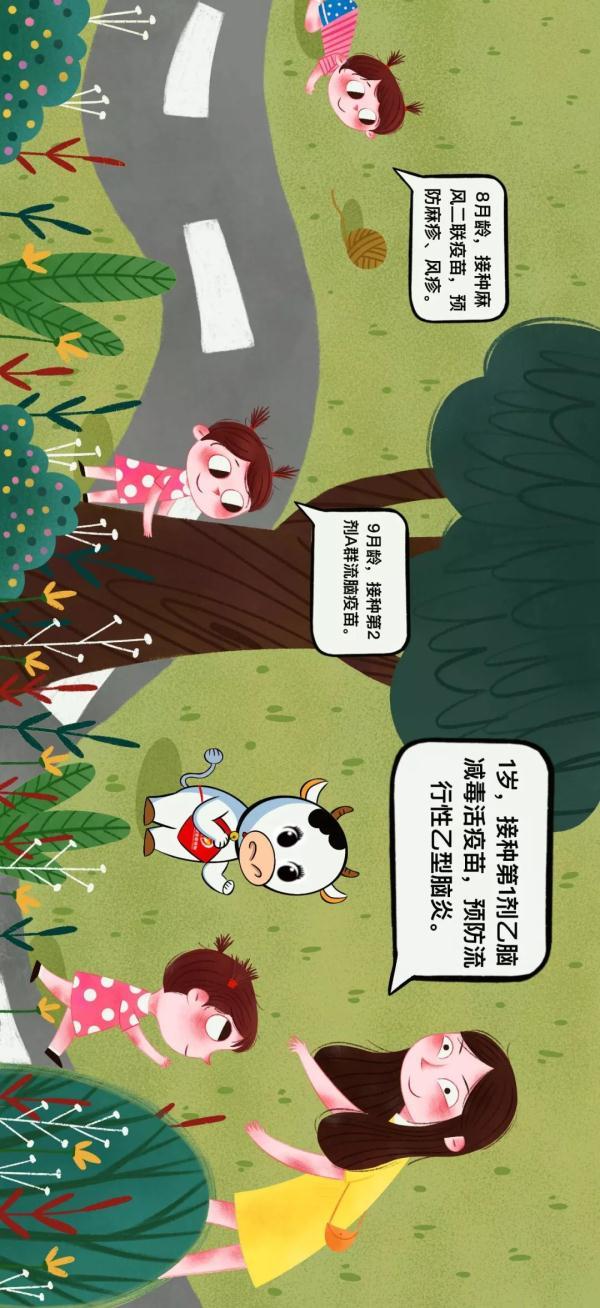 白破疫苗是什么，孩子从小到大需要接种哪些疫苗