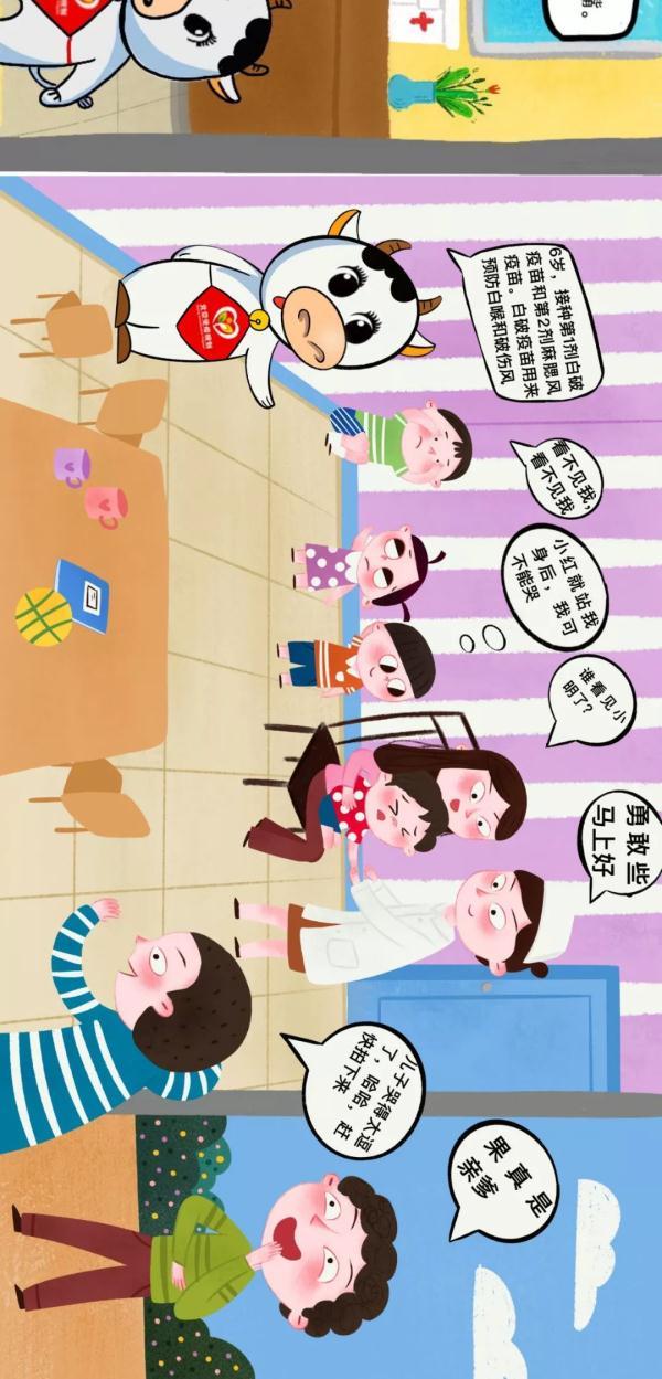 白破疫苗是什么，孩子从小到大需要接种哪些疫苗