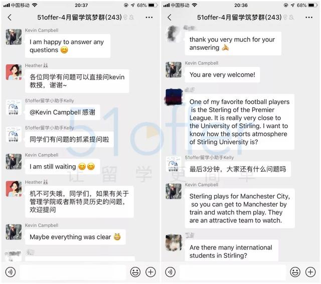 苏格兰最好的大学是，苏格兰最好的大学是哪个（走进苏格兰年度最佳大学）