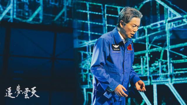 蚀月盟张钟仪，张钟仪个人资料（原来是今晚静安现代戏剧谷展演开幕大戏）