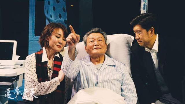 蚀月盟张钟仪，张钟仪个人资料（原来是今晚静安现代戏剧谷展演开幕大戏）