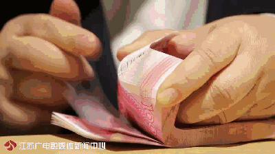 怎么数钱比较快，怎么数钱数的快（“听音点钞”神技居然真的存在）
