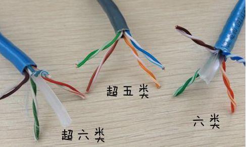 5类6类水晶头区别，六类水晶头和五类有什么区别（如何区分超5类水晶头与6类水晶头）