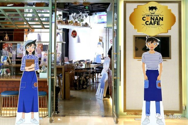 名侦探柯南-安室透特辑，微信头像，名侦探柯南-安室透特辑（中国首家《名侦探柯南》主题咖啡店开业）