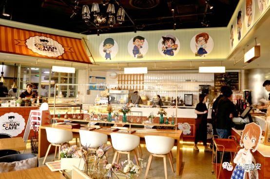 名侦探柯南-安室透特辑，微信头像，名侦探柯南-安室透特辑（中国首家《名侦探柯南》主题咖啡店开业）