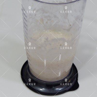 欧包的做法，夹心欧包的做法（欧包）