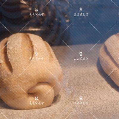 欧包的做法，夹心欧包的做法（欧包）