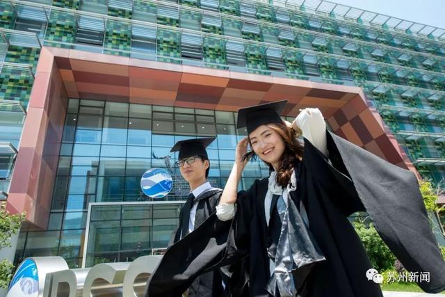 苏州西交利物浦大学，西交利物浦大学学费2+2多少钱（西交利物浦大学新校区开工）