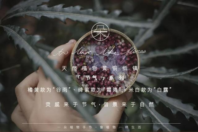 北京高端花店有哪些，帮你把北京的春天叫醒