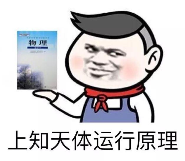 梦见海啸却平安无事是什么寓意，梦到海啸自己平安无事（胎梦能预测娃性别是巧合）