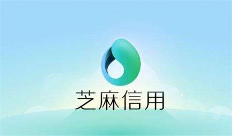 芝麻信用950中国有几个（支付宝芝麻信用分900以上的人真的存在吗）