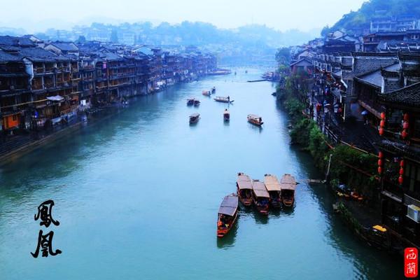 凤凰古城在哪里，边城凤凰古城在哪里（迷醉在沈从文的湘西边城）