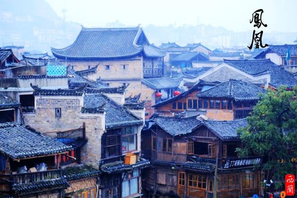 凤凰古城在哪里，边城凤凰古城在哪里（迷醉在沈从文的湘西边城）