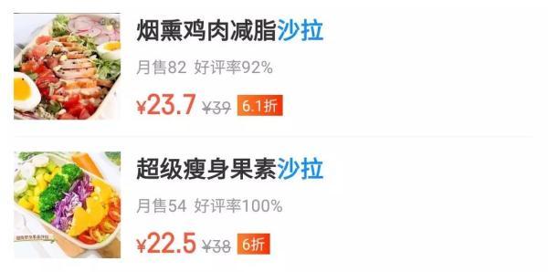 kcal和kj的换算，kj和kcal的换算（原来它的热量可能比炸鸡还高）