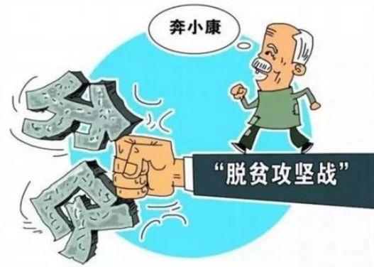 灵丘县属于哪个市，灵丘有什么好玩的景点（大同市云州、阳高、灵丘三县区退出贫困县）