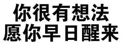 梦见大海是什么意思，梦见大海是什么意思女性梦境（环球航海是一种什么样的体验）