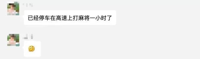 西湖断桥为什么叫断桥，杭州西湖的断桥为什么叫断桥（孩子：景点为什么叫断桥）