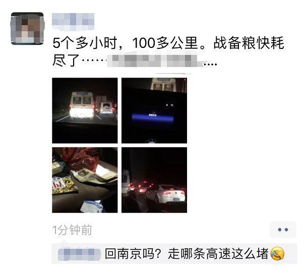 西湖断桥为什么叫断桥，杭州西湖的断桥为什么叫断桥（孩子：景点为什么叫断桥）