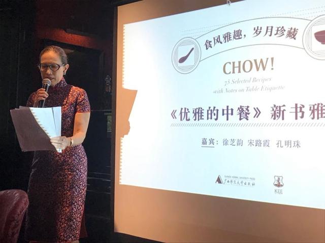 中国的餐桌礼仪，最全的中国餐桌礼仪（你真的了解中国餐桌文化吗）