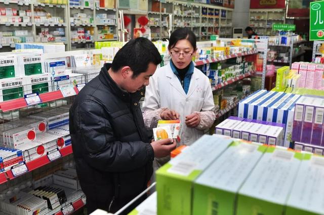 药剂师工资一般多少，薪资待遇怎么样（执业药师真实薪资大起底）