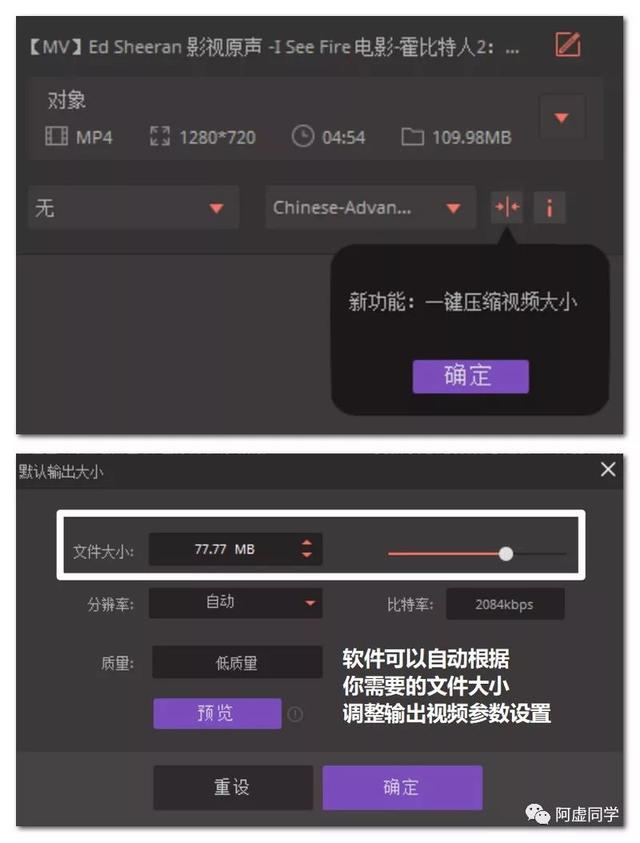 迅雷下载链接格式转换，好用的音视频格式转换工具有哪些