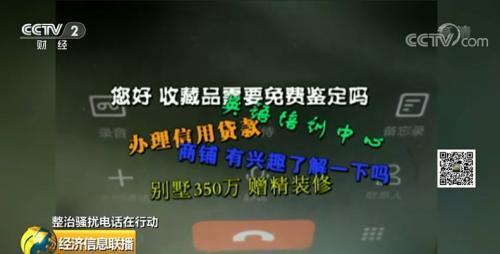 短信查询手机流量，联通短信查流量发什么（三大运营商给你发送的这条短信）