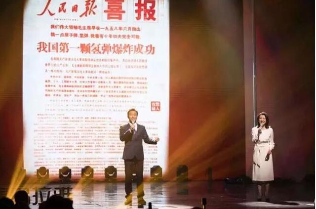 邓稼先的故事，邓稼先的故事100字（邓稼先与许鹿希的旷世爱情看哭众网友）