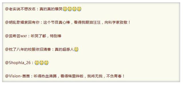 邓稼先的故事，邓稼先的故事100字（邓稼先与许鹿希的旷世爱情看哭众网友）