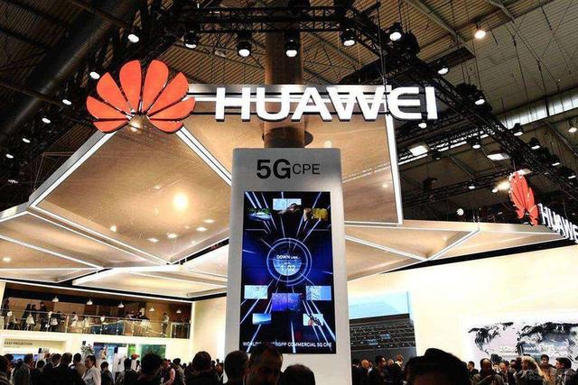 bu是什么意思，bu是什么岗位（华为成立智能汽车解决方案BU）