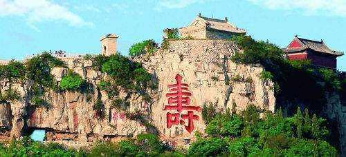 荒字开头的成语，骄字开头的成语（“寿比南山”成语竟是源自山东的这一座小山）