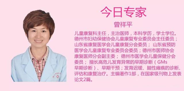 如何纠正月龄，早产儿如何纠正月龄（早产儿发育风险不可小觑）