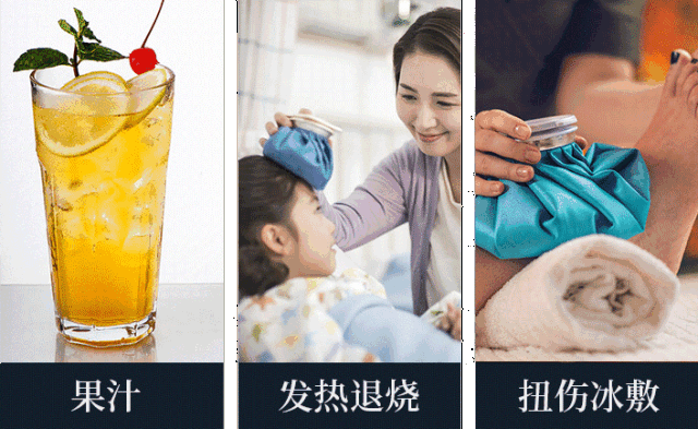 不锈钢冰块有害吗，不锈钢冰块好不好（夏日冰镇神器~永不融化的“冰块”）