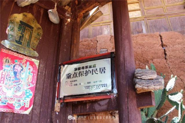 什么是走婚，什么是走婚的女人（摩梭族独特的民风婚俗）