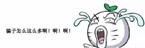 刷淘宝信用(信誉分怎么刷比较快)