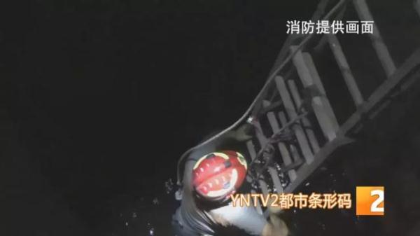 零点是几点，十月一日的零点是几点（男子失足坠入6米深井1个小时）