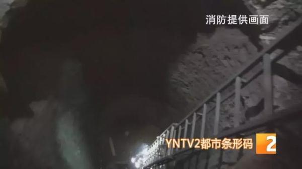 零点是几点，十月一日的零点是几点（男子失足坠入6米深井1个小时）