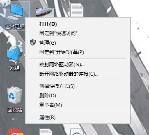 win7怎么看是不是固态硬盘（区分机械硬盘和固态硬盘教程）